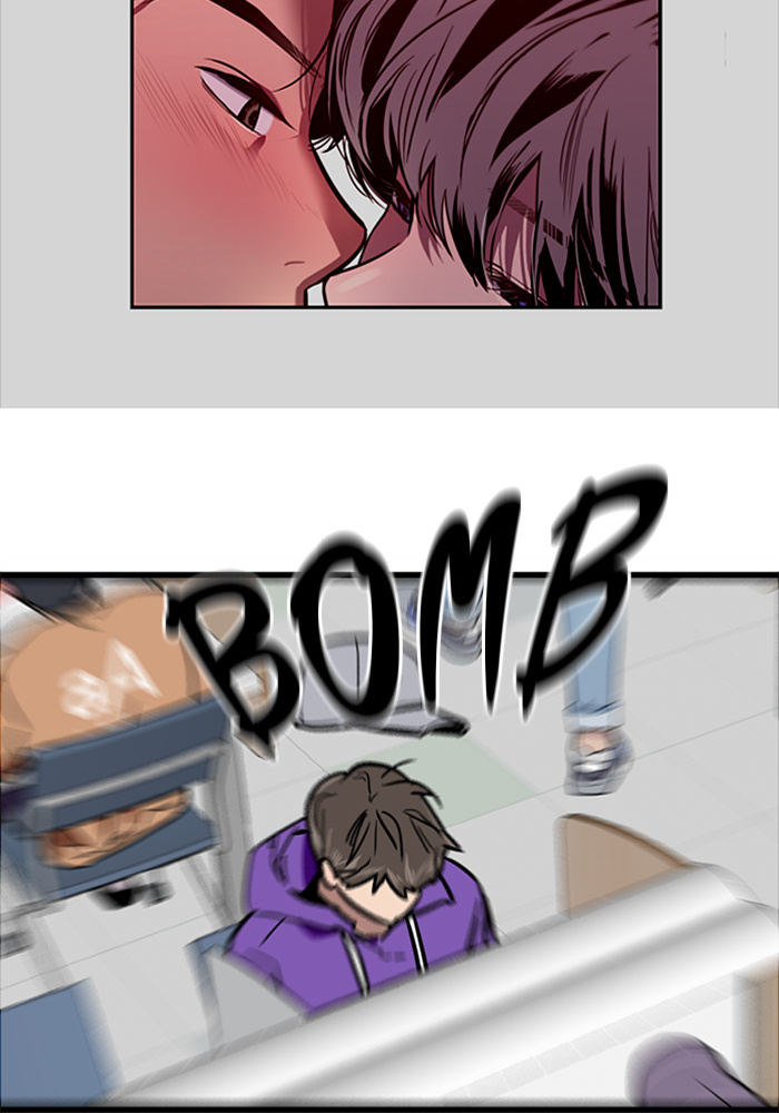 Lee Doona! chapter 15 - page 66