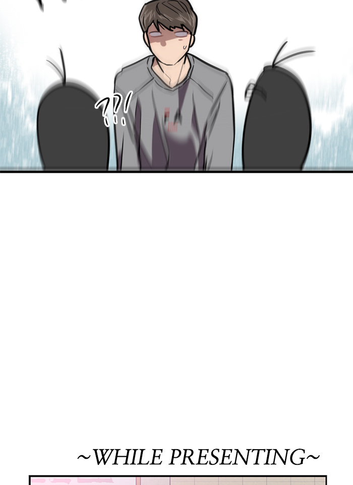 Lee Doona! chapter 15 - page 69