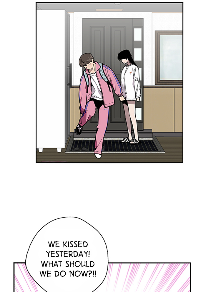 Lee Doona! chapter 15 - page 7