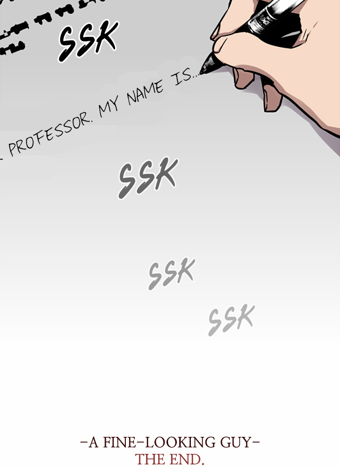 Lee Doona! chapter 15 - page 75