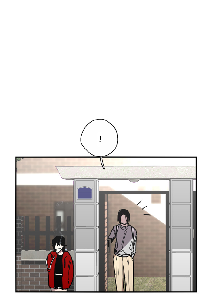 Lee Doona! chapter 15 - page 86