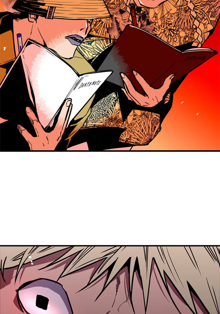 Lee Doona! chapter 41 - page 12