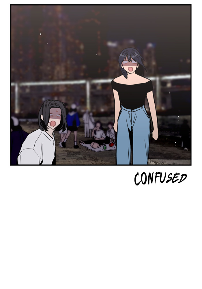 Lee Doona! chapter 41 - page 16