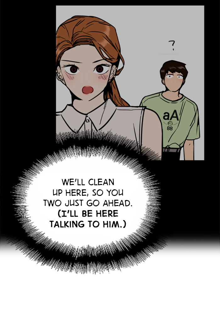 Lee Doona! chapter 41 - page 18