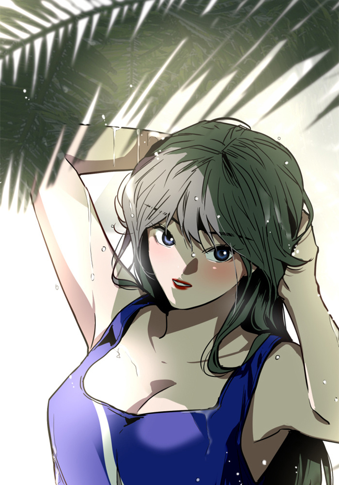 Lee Doona! chapter 41 - page 2