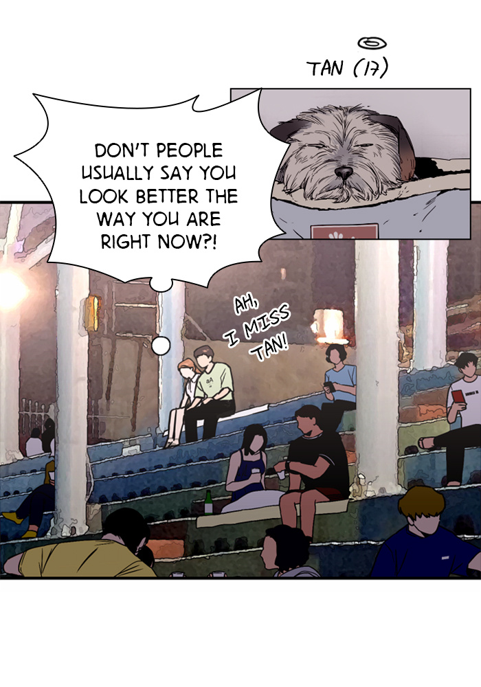 Lee Doona! chapter 41 - page 26