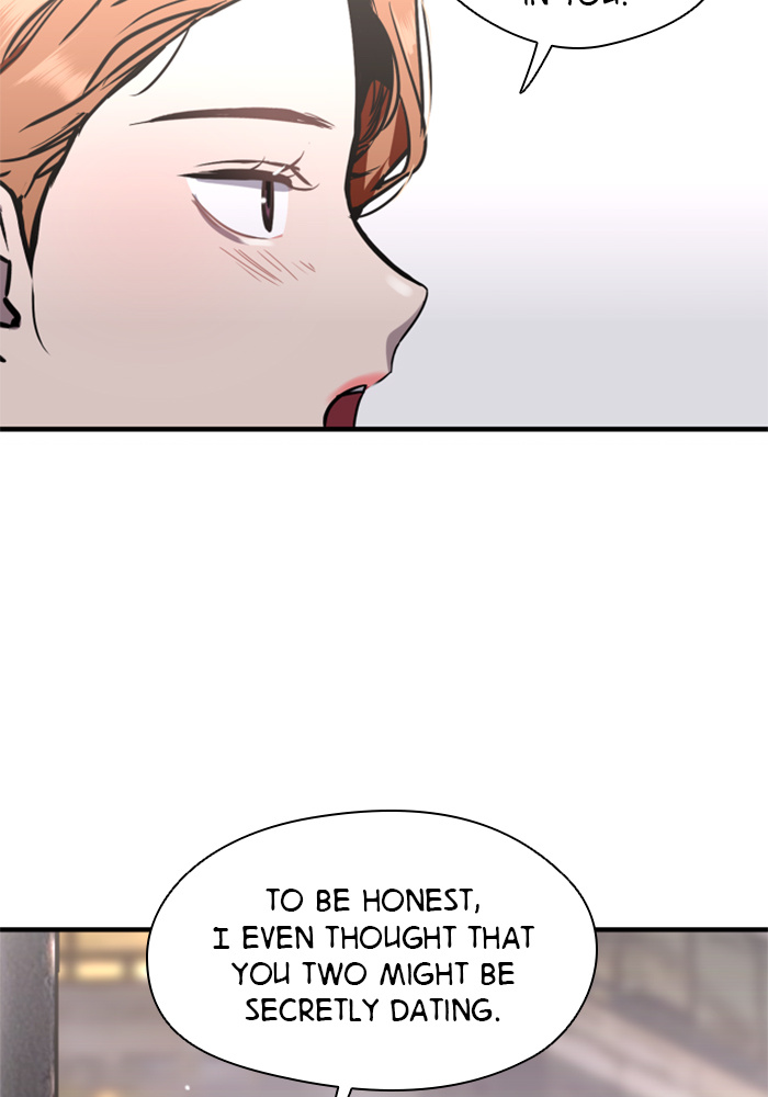 Lee Doona! chapter 41 - page 31