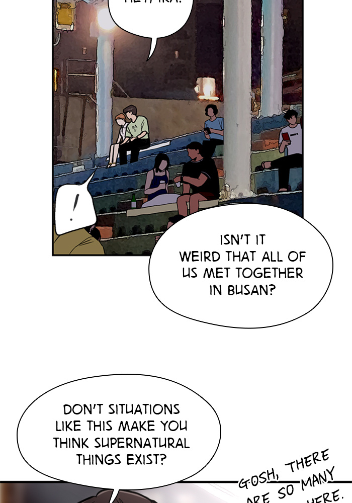 Lee Doona! chapter 41 - page 39