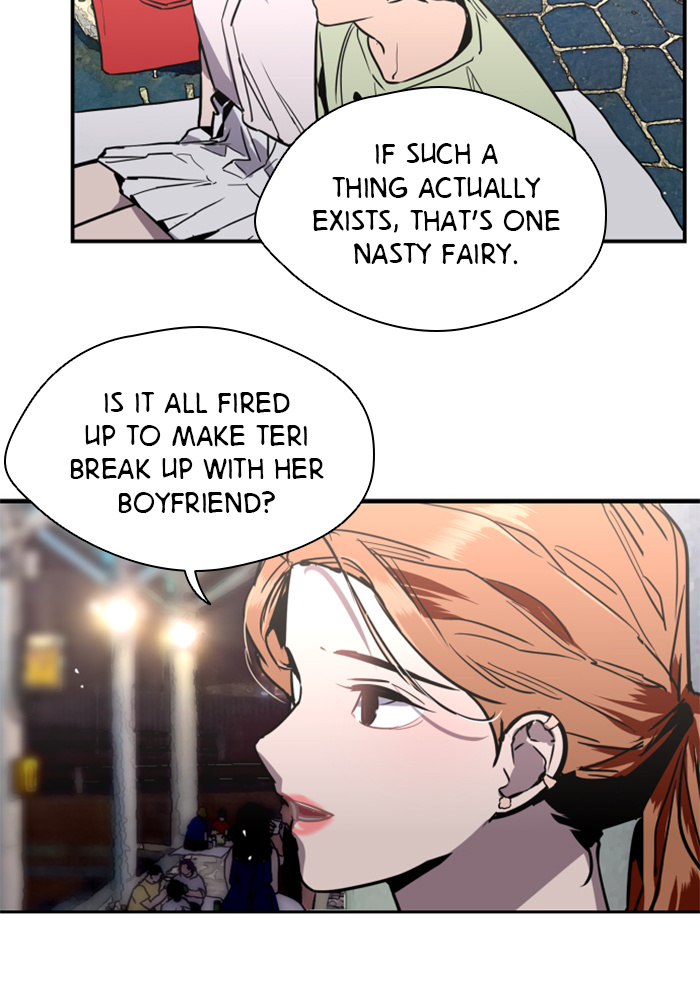 Lee Doona! chapter 41 - page 42