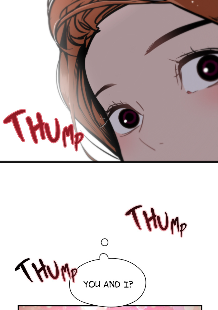 Lee Doona! chapter 41 - page 46