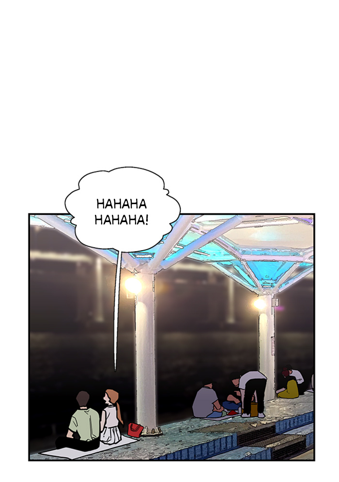 Lee Doona! chapter 41 - page 50