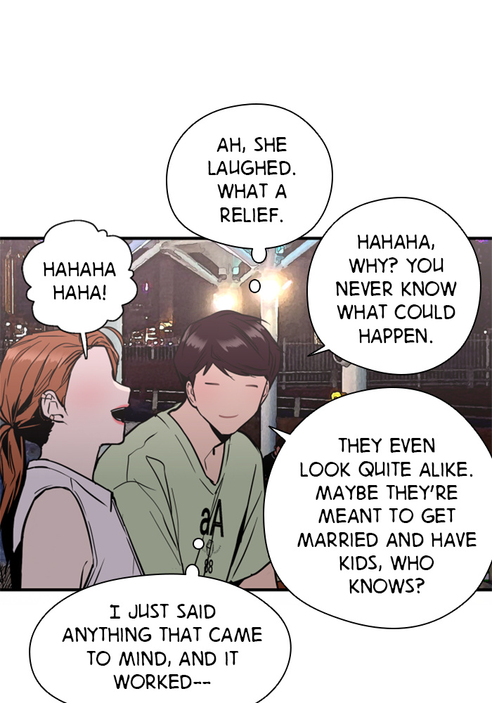 Lee Doona! chapter 41 - page 51
