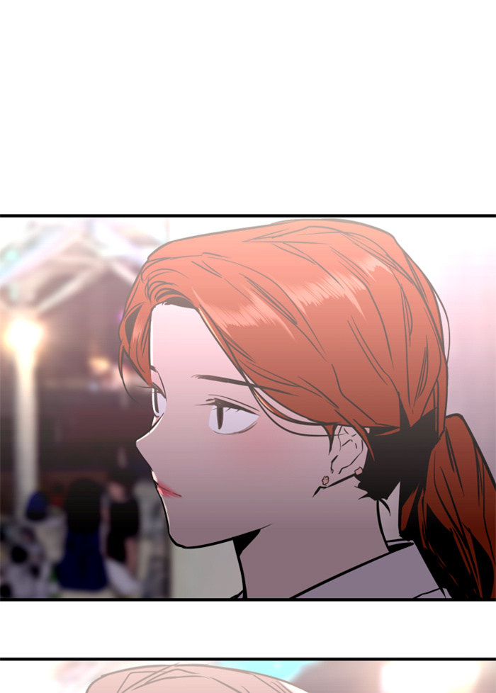 Lee Doona! chapter 41 - page 59