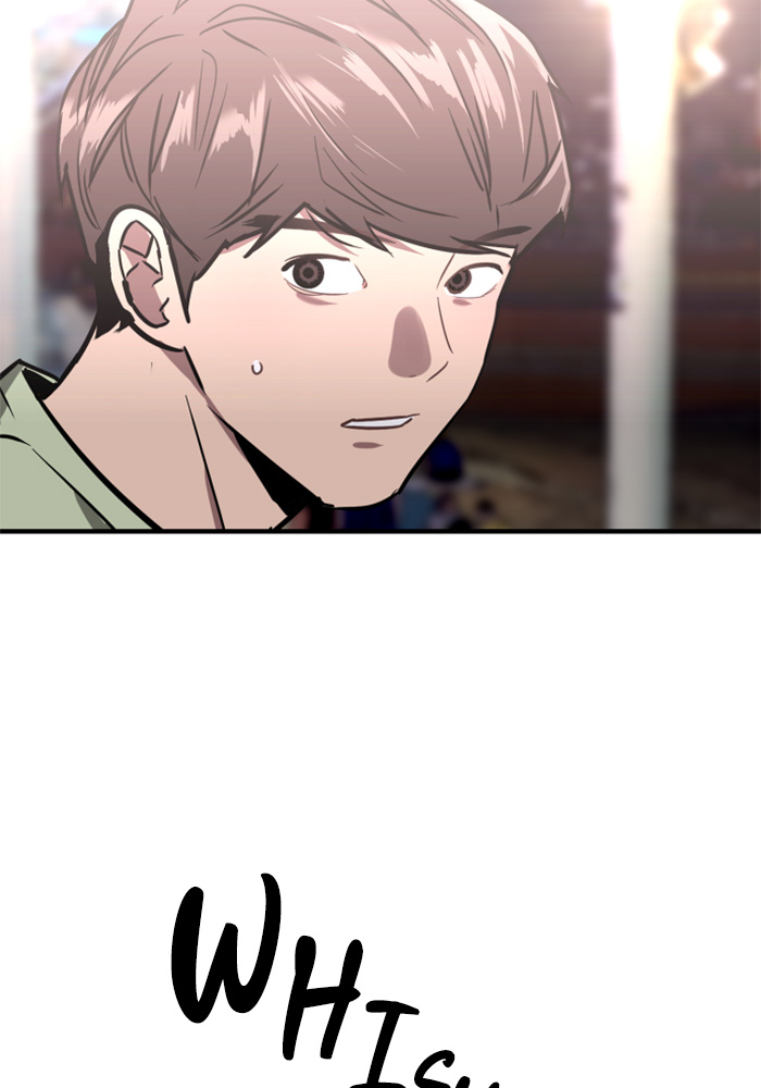 Lee Doona! chapter 41 - page 60
