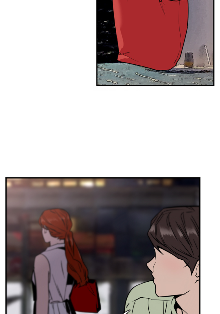 Lee Doona! chapter 41 - page 62