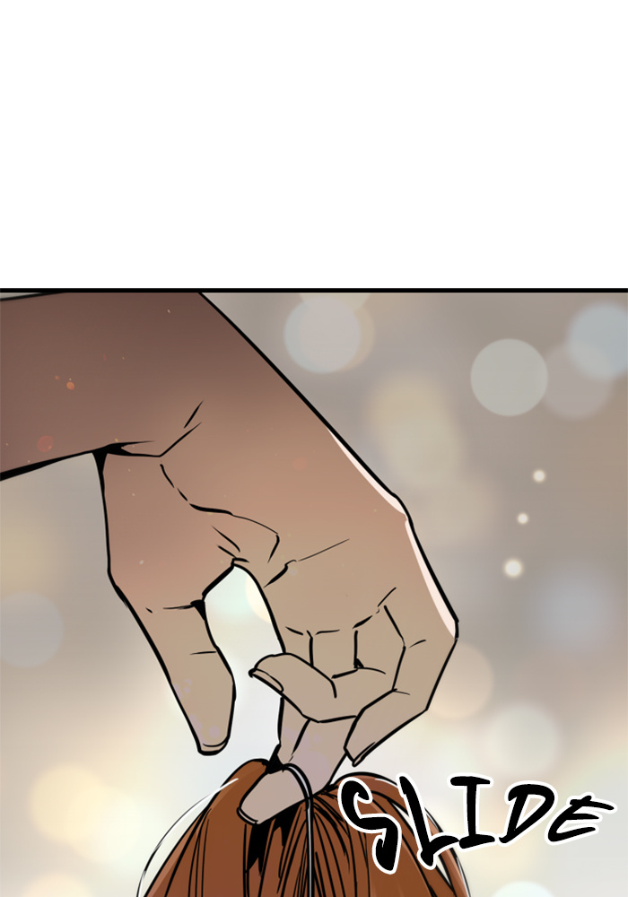 Lee Doona! chapter 41 - page 64