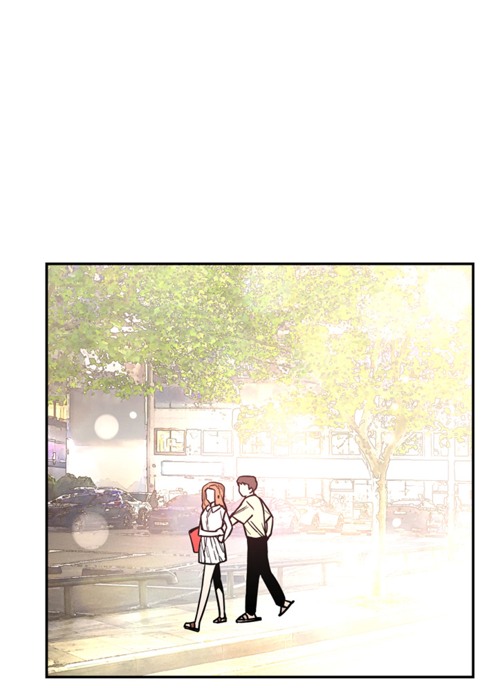 Lee Doona! chapter 41 - page 74