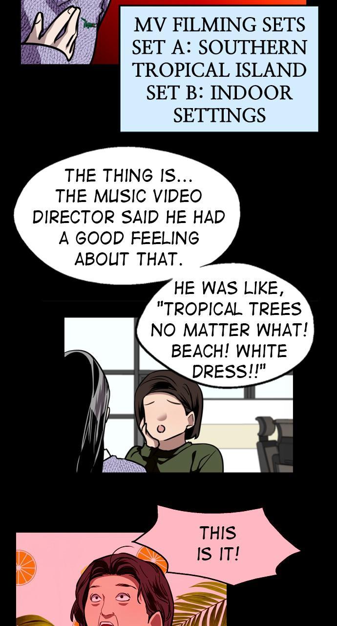 Lee Doona! chapter 126 - page 13