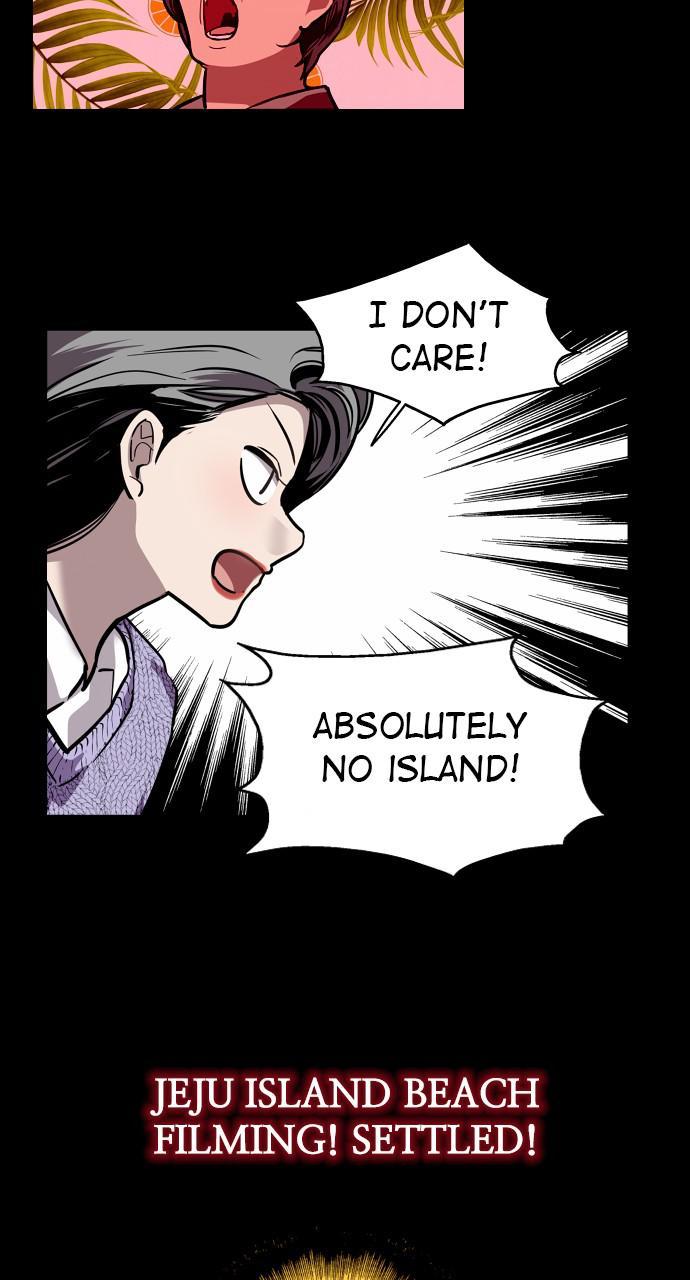 Lee Doona! chapter 126 - page 14
