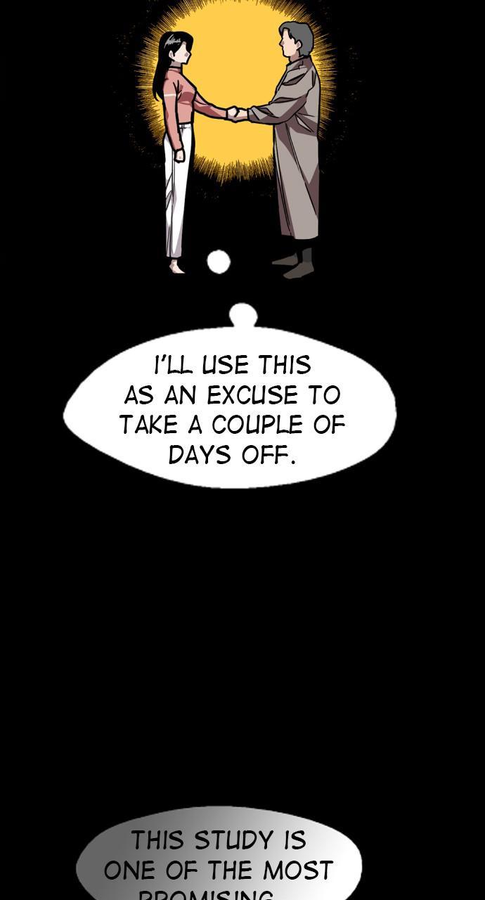 Lee Doona! chapter 126 - page 15