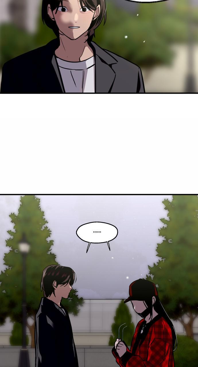 Lee Doona! chapter 126 - page 20