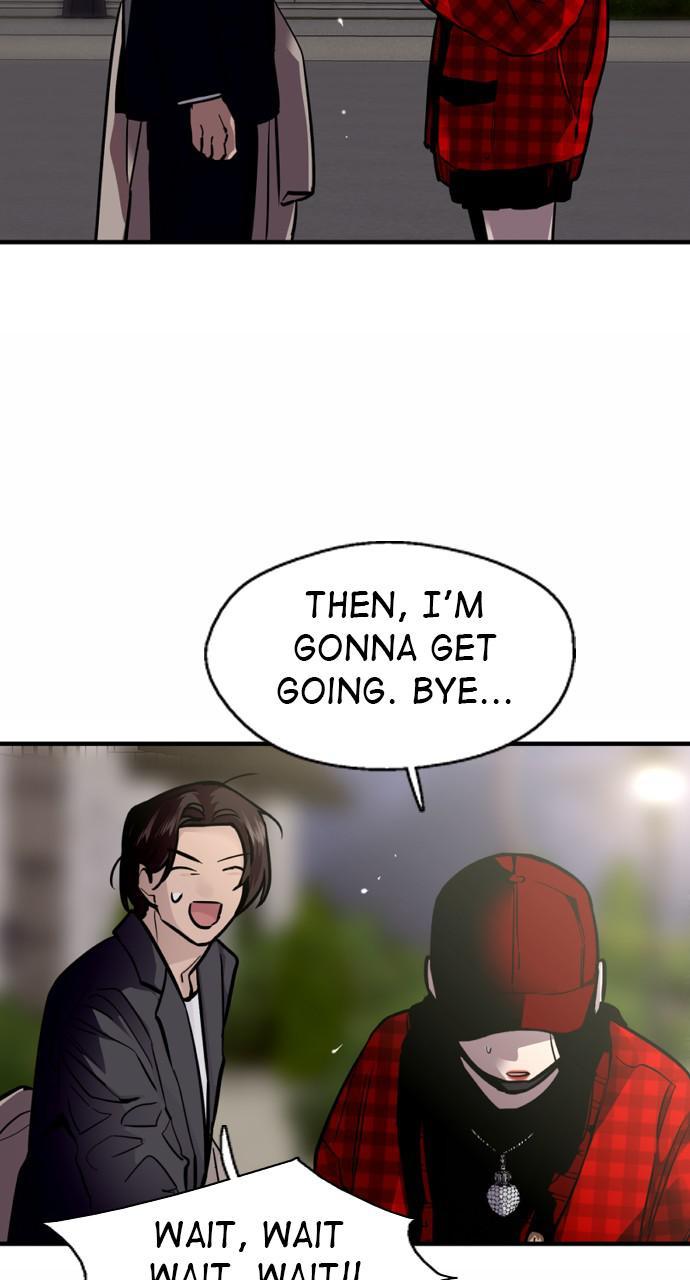Lee Doona! chapter 126 - page 21