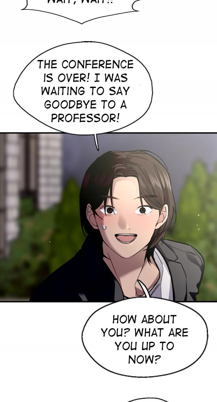 Lee Doona! chapter 126 - page 22
