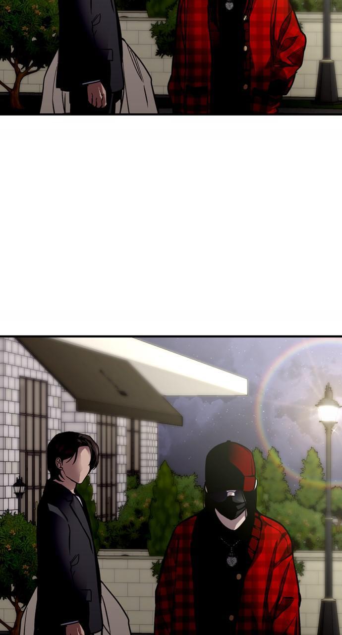 Lee Doona! chapter 126 - page 3