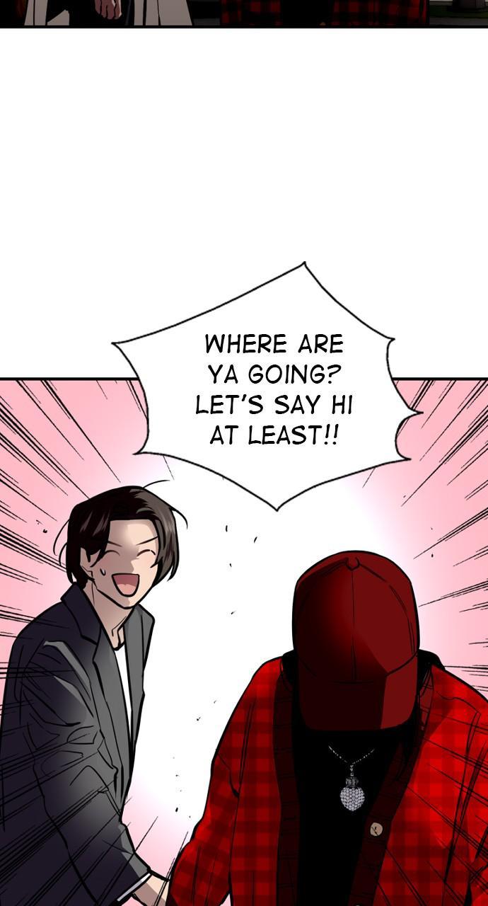 Lee Doona! chapter 126 - page 4