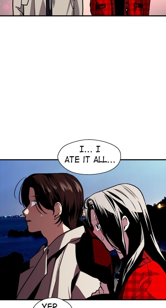 Lee Doona! chapter 126 - page 42