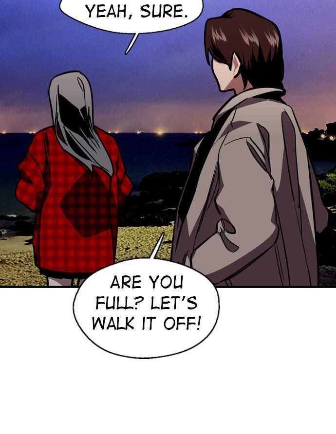 Lee Doona! chapter 126 - page 46