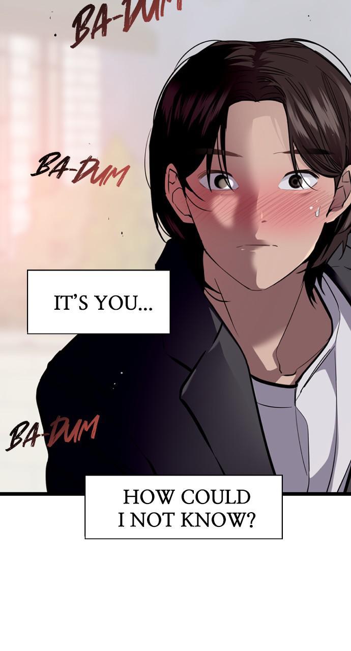 Lee Doona! chapter 126 - page 7