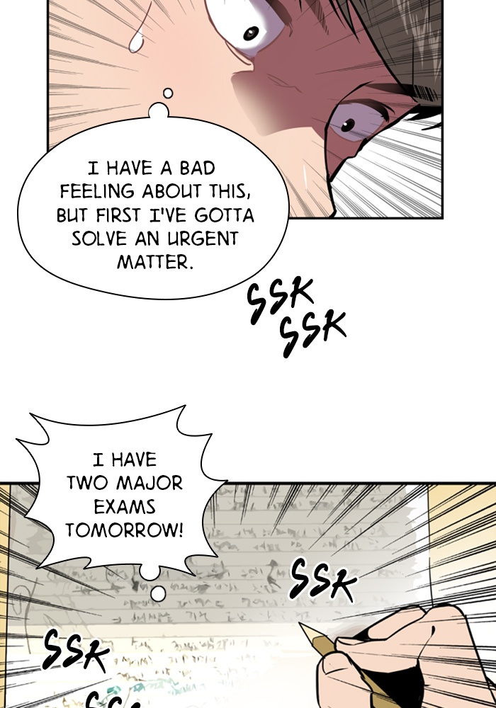 Lee Doona! chapter 16 - page 12