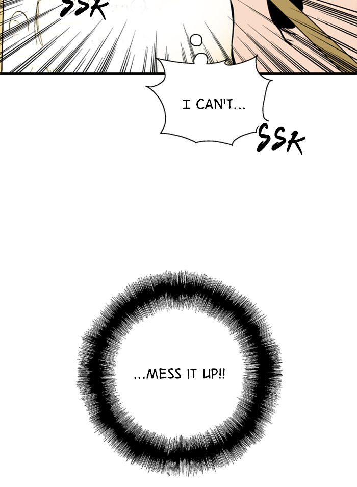 Lee Doona! chapter 16 - page 13