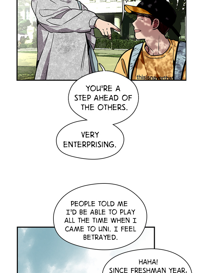 Lee Doona! chapter 16 - page 23