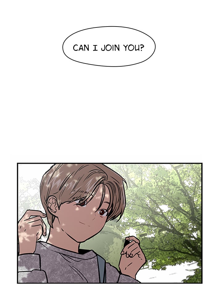 Lee Doona! chapter 16 - page 27