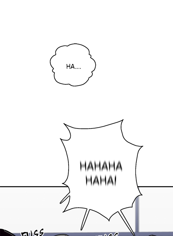 Lee Doona! chapter 16 - page 3