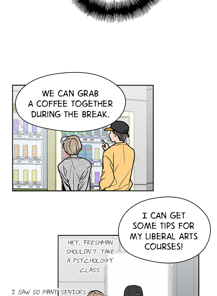 Lee Doona! chapter 16 - page 32