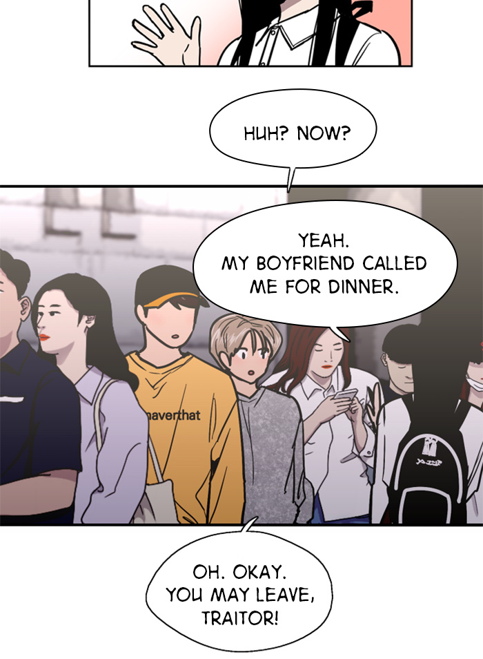Lee Doona! chapter 16 - page 34