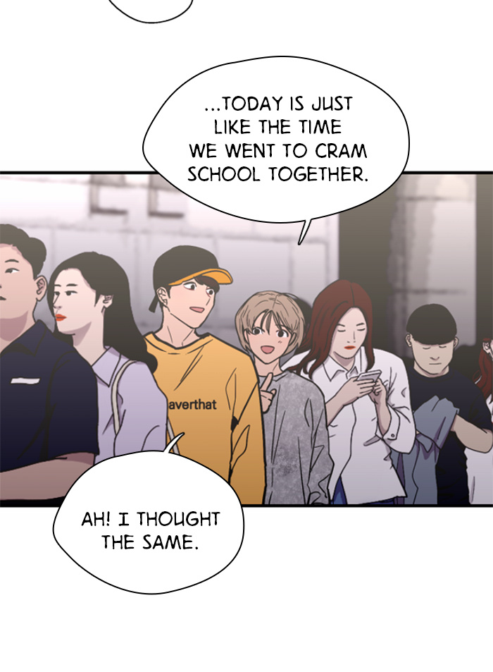 Lee Doona! chapter 16 - page 38