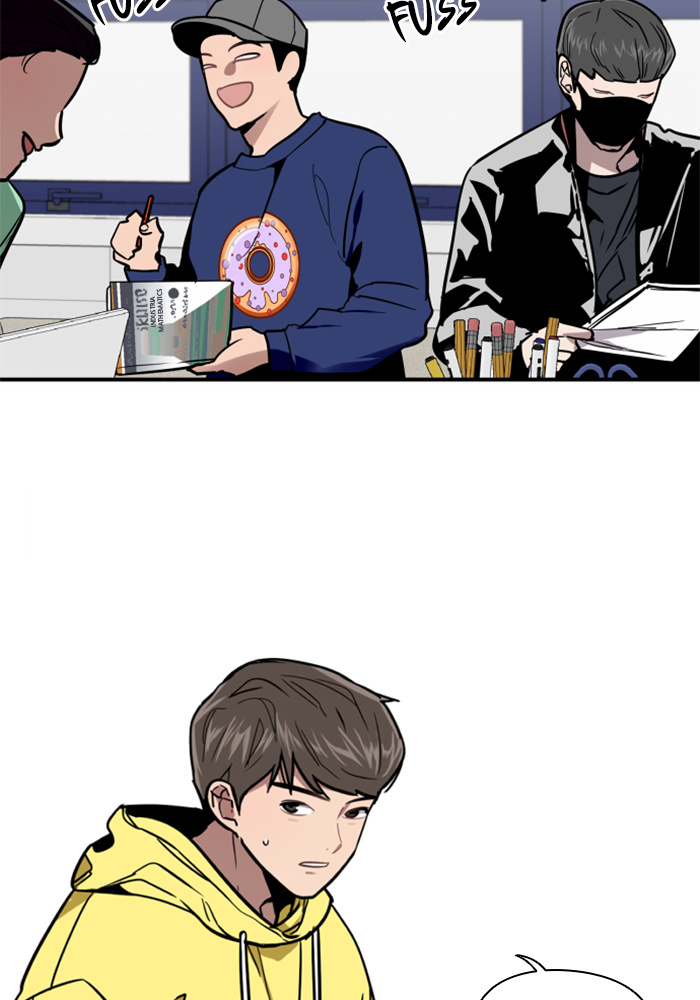 Lee Doona! chapter 16 - page 4