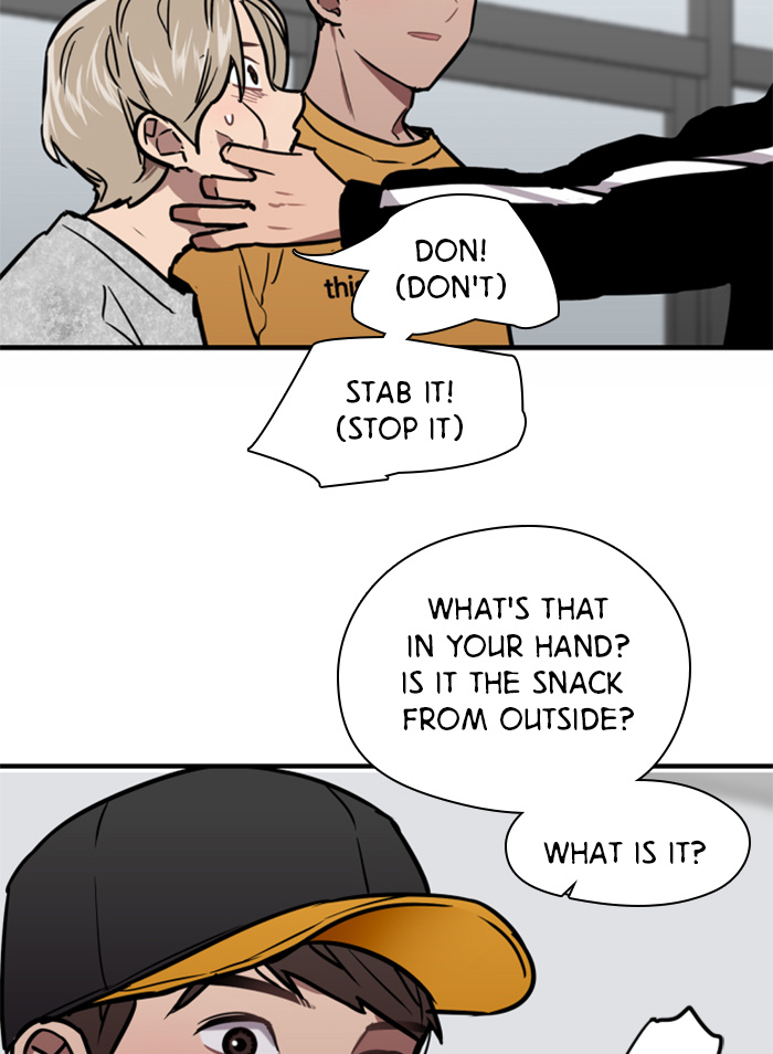 Lee Doona! chapter 16 - page 46