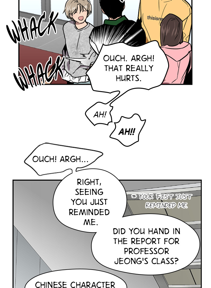 Lee Doona! chapter 16 - page 48