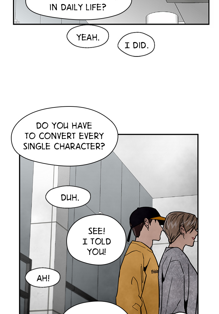 Lee Doona! chapter 16 - page 49