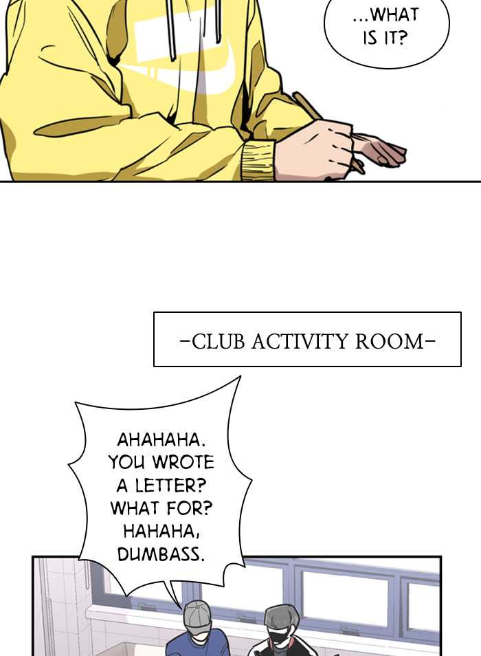 Lee Doona! chapter 16 - page 5