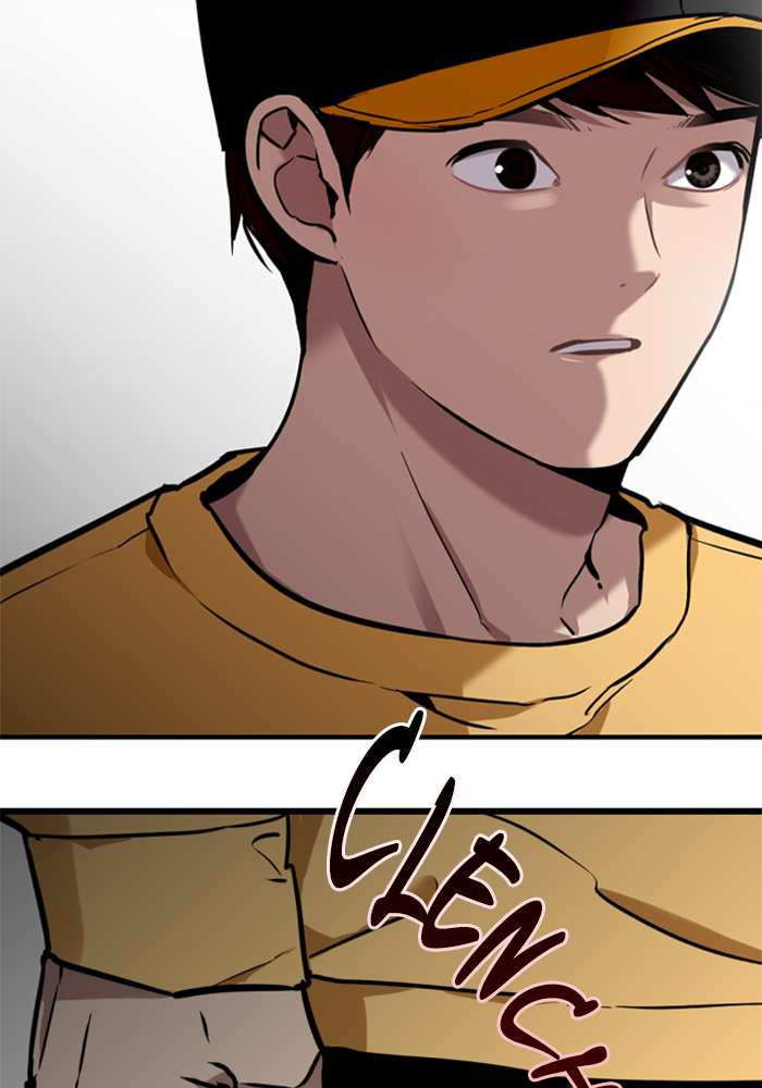 Lee Doona! chapter 16 - page 53