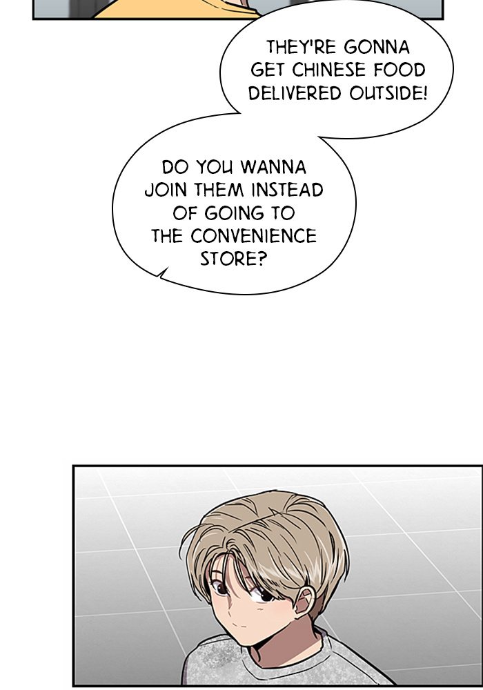 Lee Doona! chapter 16 - page 57