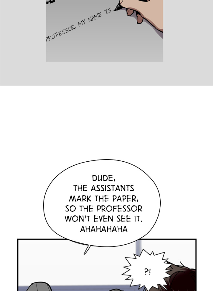 Lee Doona! chapter 16 - page 7