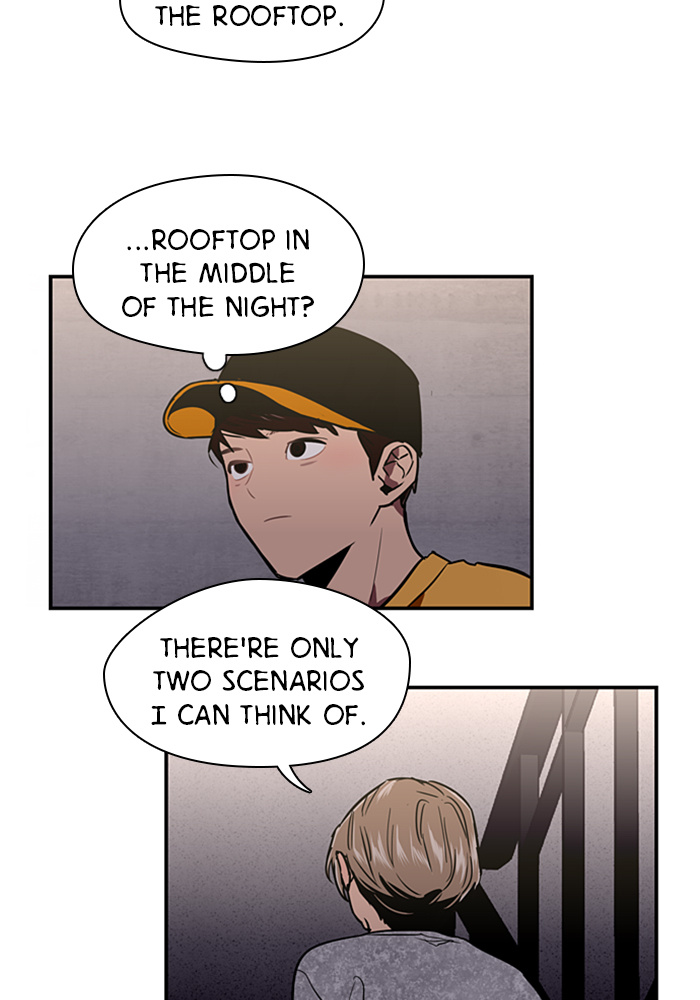 Lee Doona! chapter 16 - page 80