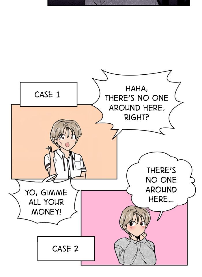 Lee Doona! chapter 16 - page 81